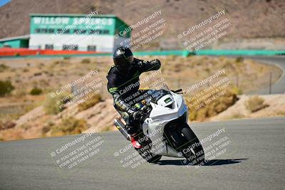 media/Oct-24-2025-2WTD (Fri) [[491f36c2bf]]/C Group/Session 4 (Turn 7)/